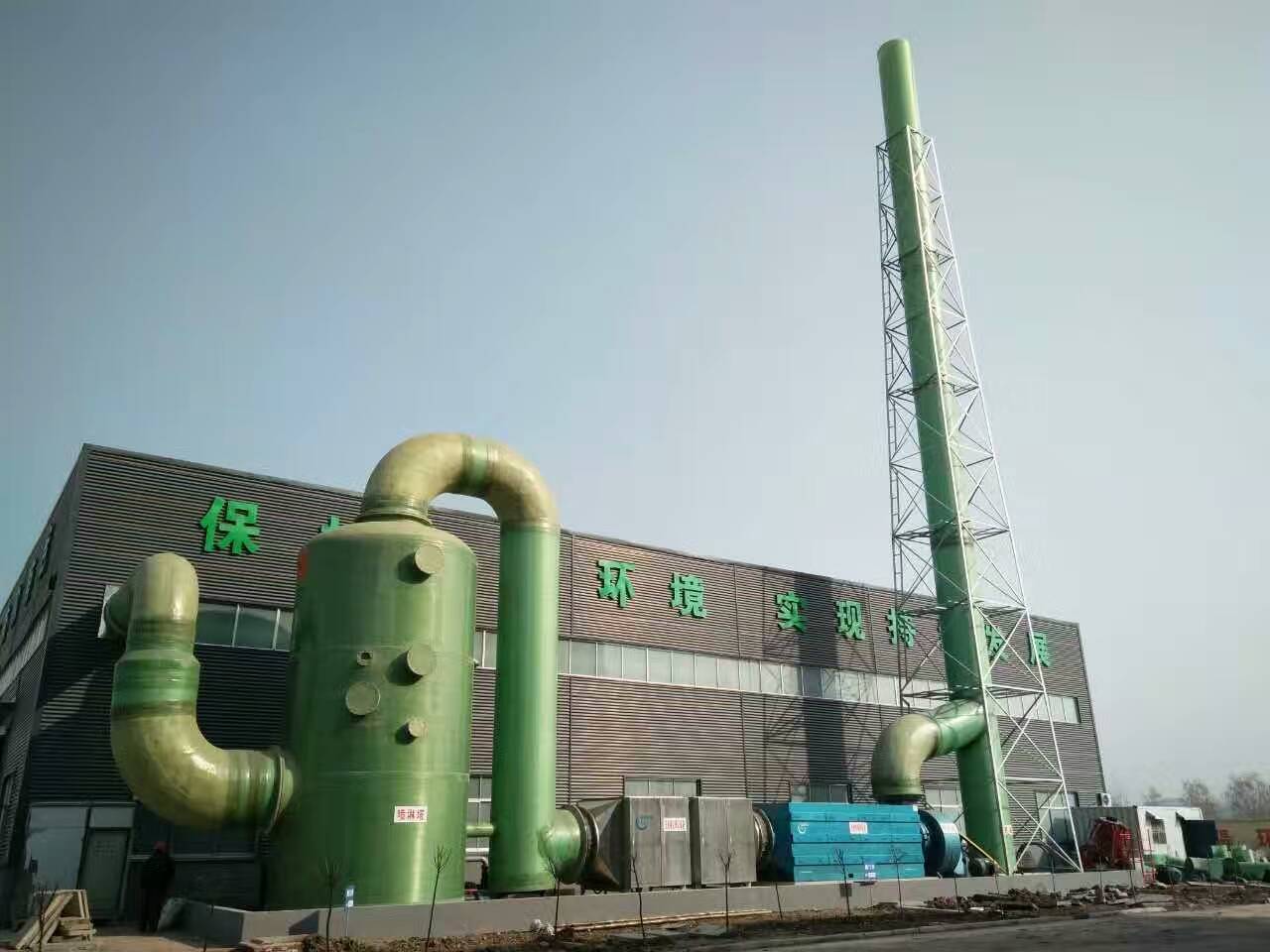 玻璃钢吸收塔