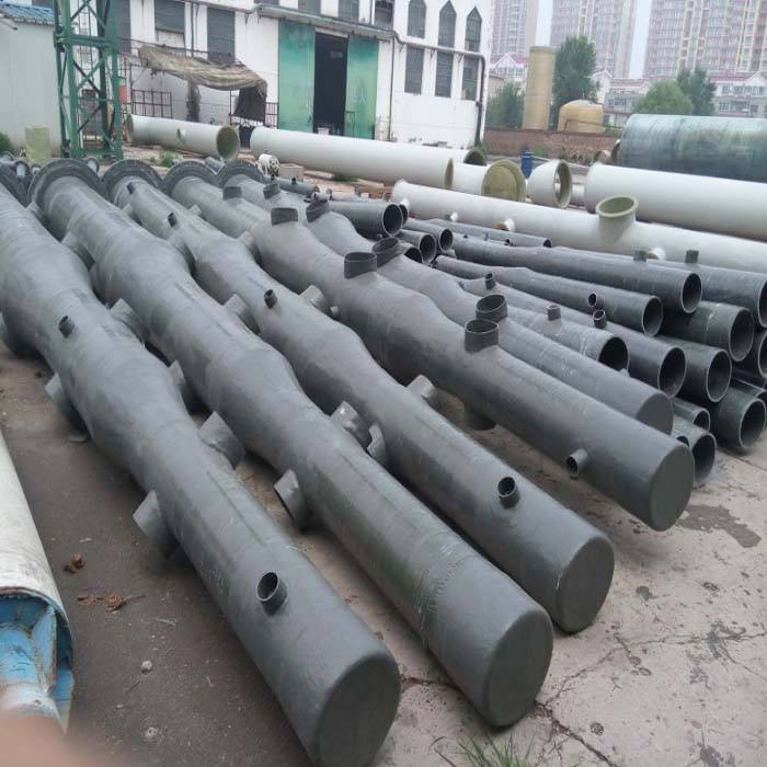 喷淋管